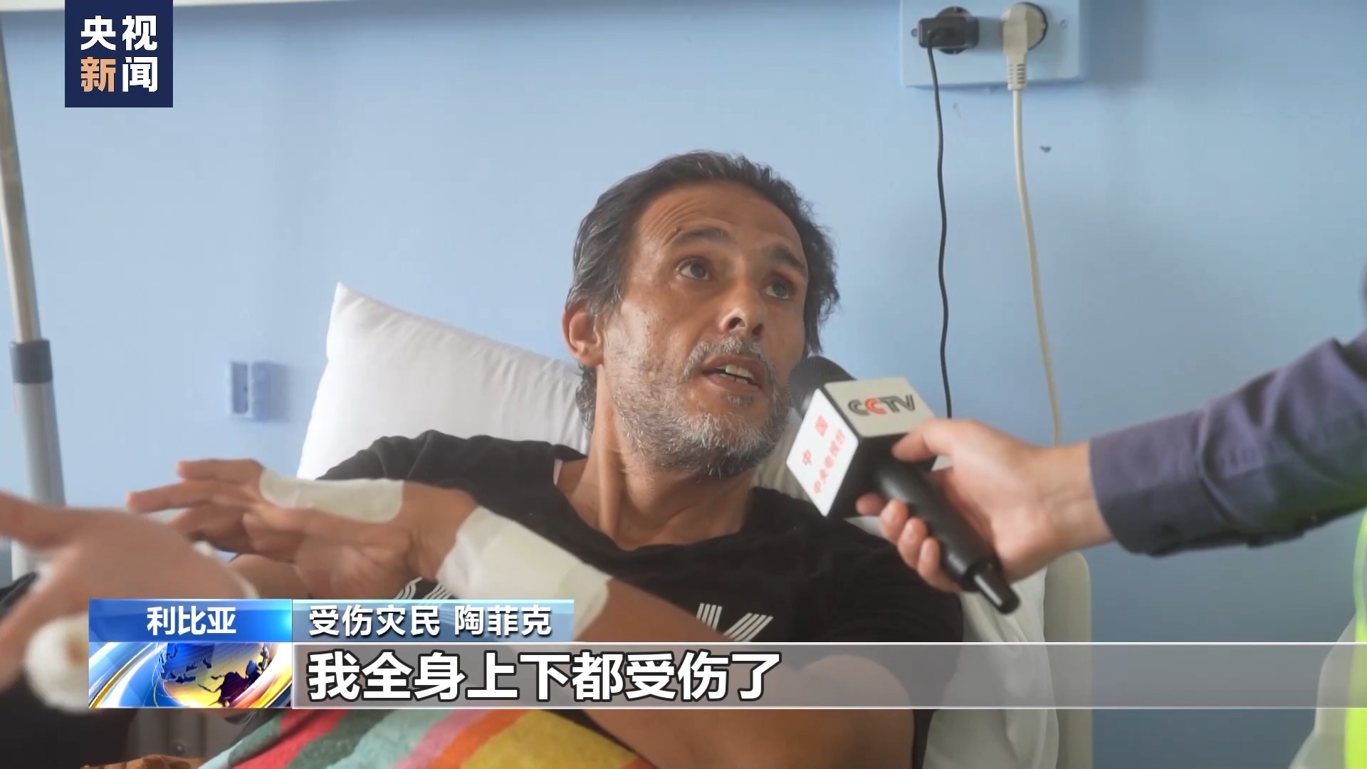 巴黎人登入电玩